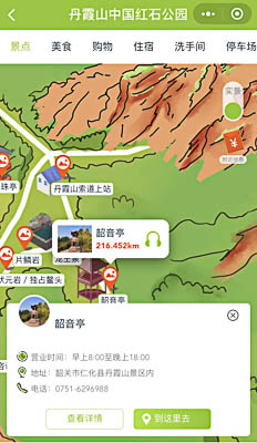 长安镇景区手绘地图智慧导览和语音结合，让景区“活”起来